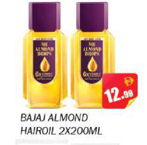 available at Souk Al Mubarak Hypermarket in UAE - Sharjah / Ajman