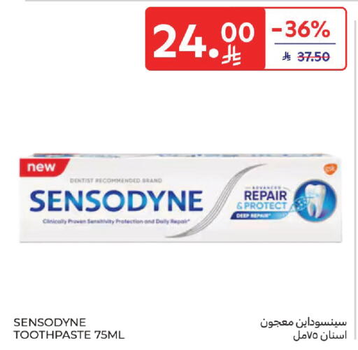 available at Carrefour in KSA, Saudi Arabia, Saudi - Dammam