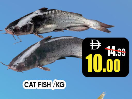 available at Leptis Hypermarket  in UAE - Al Ain