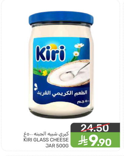 available at  مـزايــا in مملكة العربية السعودية, السعودية, سعودية - القطيف‎