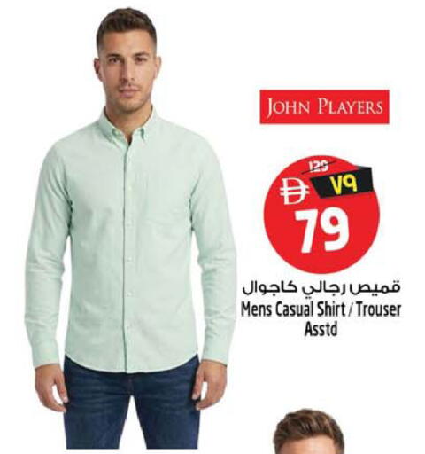 available at سفاري هايبر ماركت in الإمارات العربية المتحدة , الامارات - رَأْس ٱلْخَيْمَة