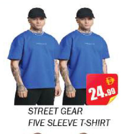 available at Souk Al Mubarak Hypermarket in UAE - Sharjah / Ajman