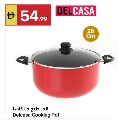 available at Grand Emirates Market in UAE - Abu Dhabi
