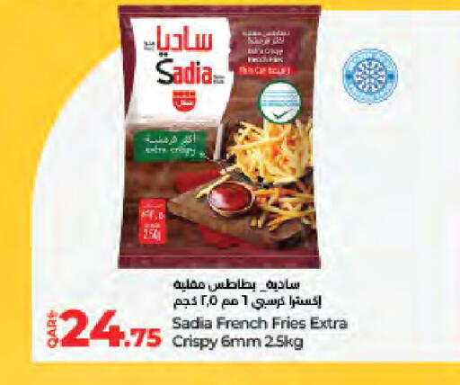 available at LuLu Hypermarket in Qatar - Al Shamal