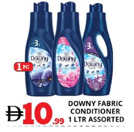 available at EXPRESS AL MADEENA HYPERMARKET LLC in UAE - Abu Dhabi