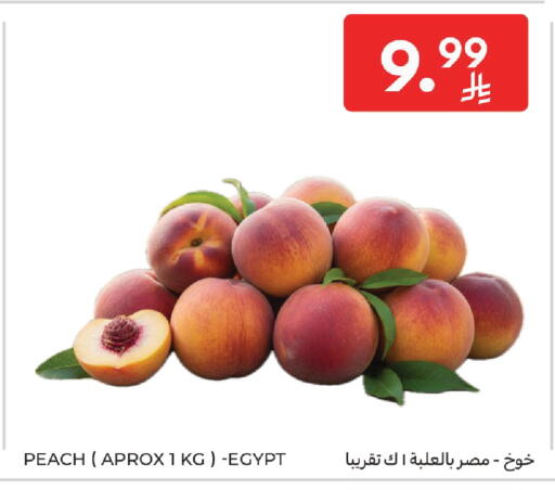 Peach from Egypt available at Carrefour in KSA, Saudi Arabia, Saudi - Dammam