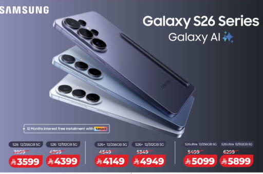 available at LULU Hypermarket in KSA, Saudi Arabia, Saudi - Khamis Mushait