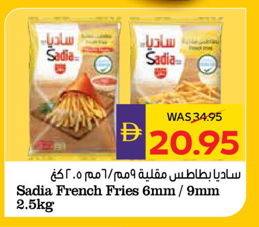 available at أدكووب in الإمارات العربية المتحدة , الامارات - أبو ظبي