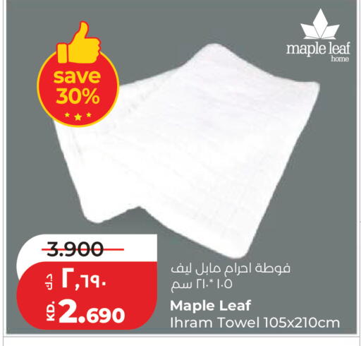 available at لولو هايبر ماركت in الكويت - مدينة الكويت