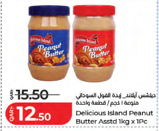 available at LuLu Hypermarket in Qatar - Al Daayen