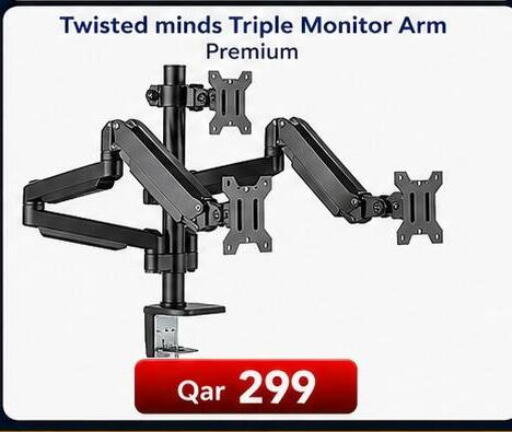 available at ماجد موبايل in قطر - الشحانية