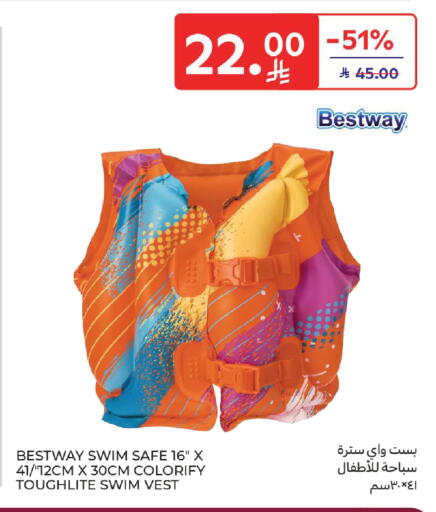 available at كارفور in مملكة العربية السعودية, السعودية, سعودية - سكاكا