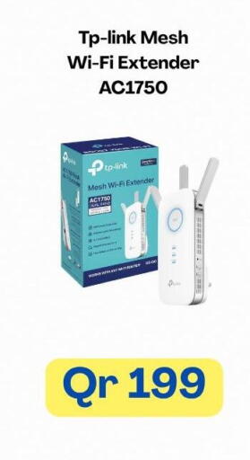 available at ماجد موبايل in قطر - الشحانية