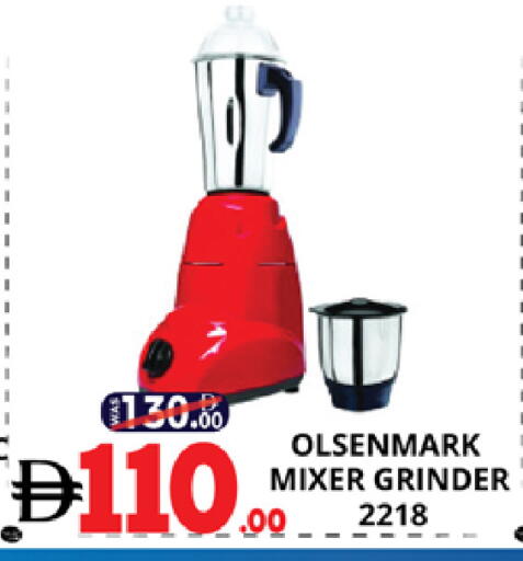 available at EXPRESS AL MADEENA HYPERMARKET LLC in UAE - Abu Dhabi