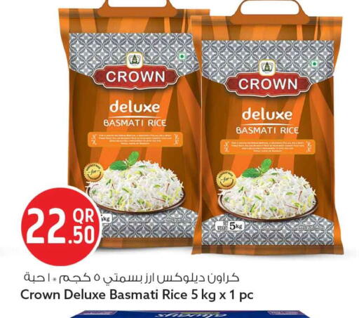 available at Safari Hypermarket in Qatar - Al-Shahaniya