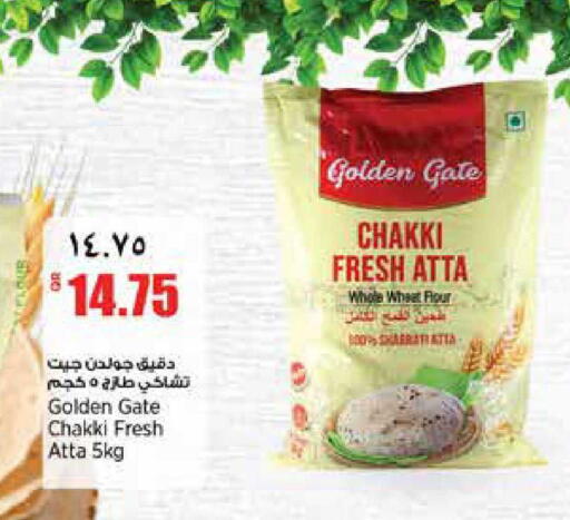 available at Retail Mart in Qatar - Doha