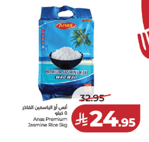 available at LULU Hypermarket in KSA, Saudi Arabia, Saudi - Tabuk