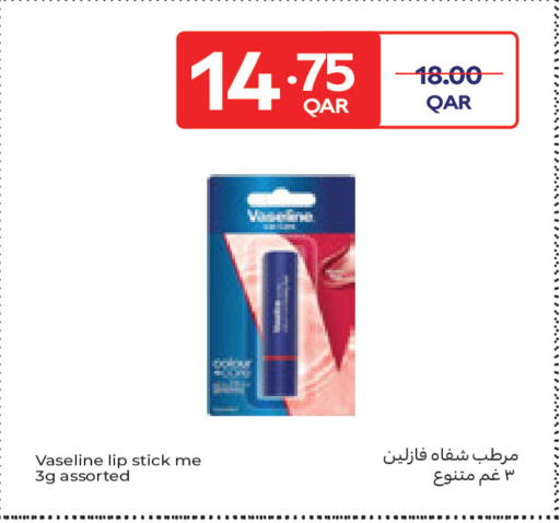 available at Carrefour in Qatar - Doha