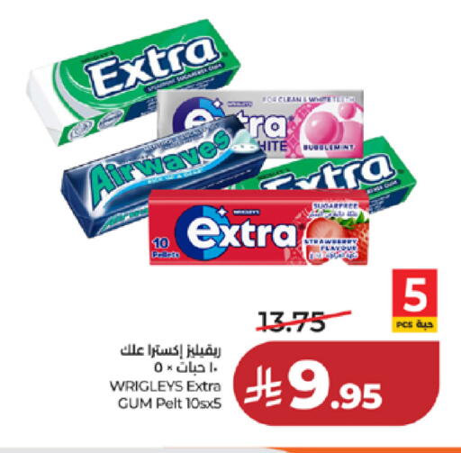 Strawberry available at LULU Hypermarket in KSA, Saudi Arabia, Saudi - Mecca