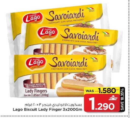 available at MARK & SAVE in Oman - Muscat