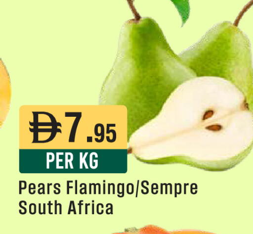 from South Africa available at ويست زون سوبرماركت in الإمارات العربية المتحدة , الامارات - أبو ظبي