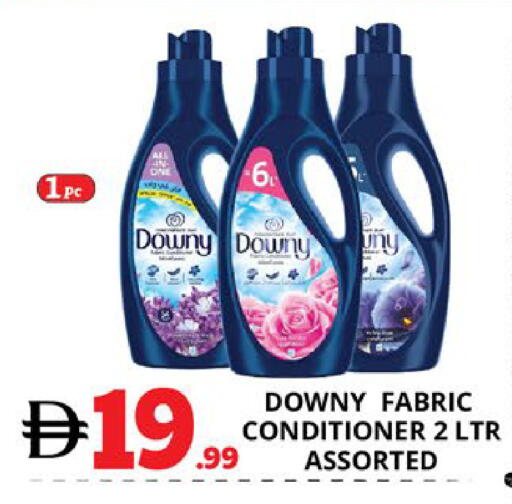 available at EXPRESS AL MADEENA HYPERMARKET LLC in UAE - Abu Dhabi