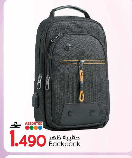 available at MARK & SAVE in Oman - Muscat