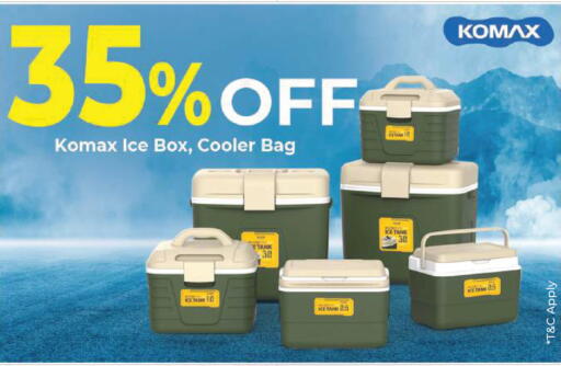 available at لولو هايبر ماركت in الكويت - مدينة الكويت