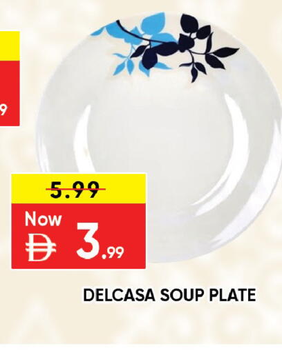 available at ليبتس هايبرماركت in الإمارات العربية المتحدة , الامارات - ٱلْعَيْن‎