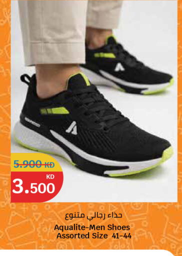 available at سيتي هايبرماركت in الكويت - مدينة الكويت
