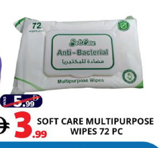 available at EXPRESS AL MADEENA HYPERMARKET LLC in UAE - Abu Dhabi