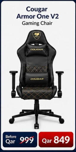 available at Majid Mobile Shop in Qatar - Al Rayyan