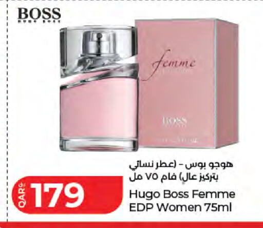 available at لولو هايبرماركت in قطر - الوكرة