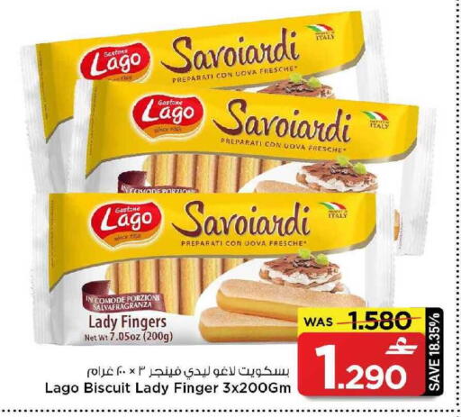 available at MARK & SAVE in Oman - Muscat