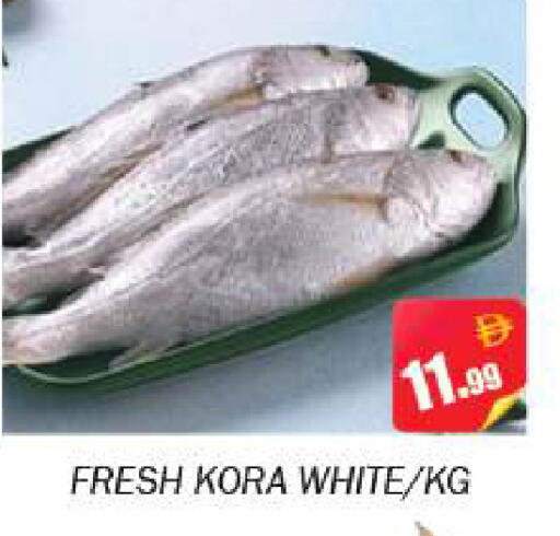 available at Souk Al Mubarak Hypermarket in UAE - Sharjah / Ajman