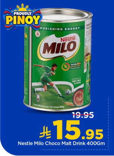 available at Nesto in KSA, Saudi Arabia, Saudi - Al-Kharj