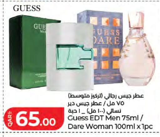 available at لولو هايبرماركت in قطر - الوكرة