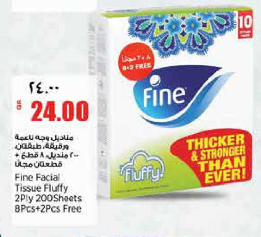 available at Retail Mart in Qatar - Al Khor
