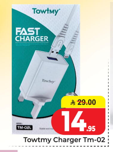 available at  اليت 10 هايبرماركت in مملكة العربية السعودية, السعودية, سعودية - الرياض