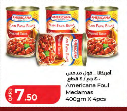 available at لولو هايبرماركت in قطر - الشحانية