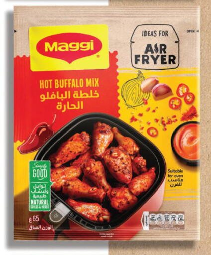 available at LULU Hypermarket in KSA, Saudi Arabia, Saudi - Al Khobar