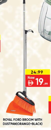 Orange available at ليبتس هايبرماركت in الإمارات العربية المتحدة , الامارات - ٱلْعَيْن‎