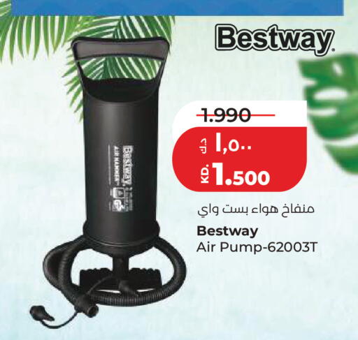 available at لولو هايبر ماركت in الكويت - مدينة الكويت