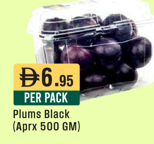 Plums available at ويست زون سوبرماركت in الإمارات العربية المتحدة , الامارات - أبو ظبي