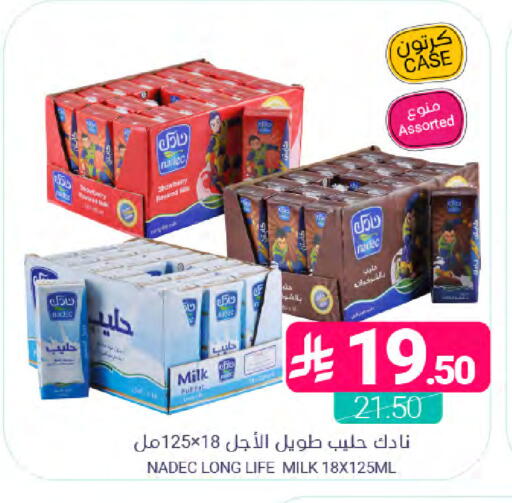 available at Muntazah Markets in KSA, Saudi Arabia, Saudi - Qatif