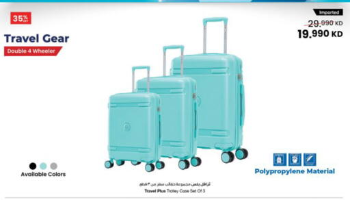 available at مركز سلطان in الكويت - مدينة الكويت