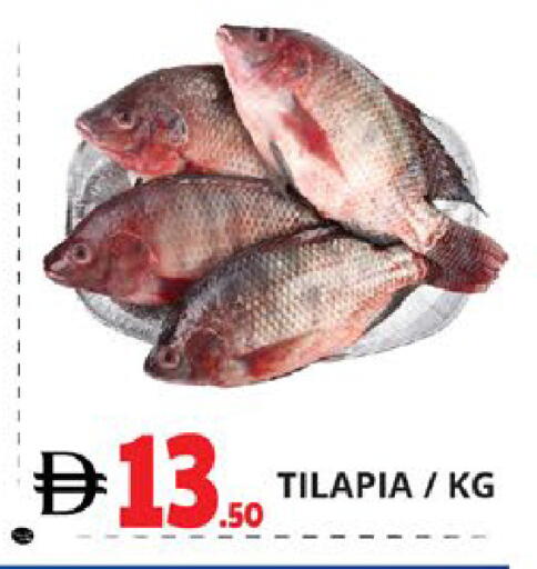 available at EXPRESS AL MADEENA HYPERMARKET LLC in UAE - Abu Dhabi