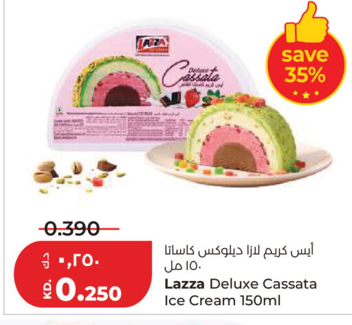 available at لولو هايبر ماركت in الكويت - مدينة الكويت