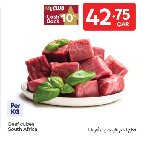 available at كارفور in قطر - الدوحة