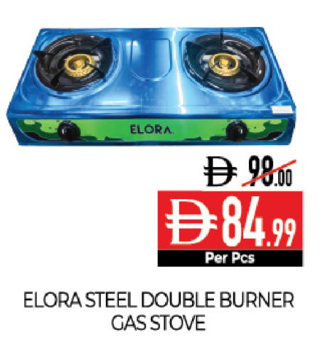 available at Delice Supermarket in UAE - Abu Dhabi